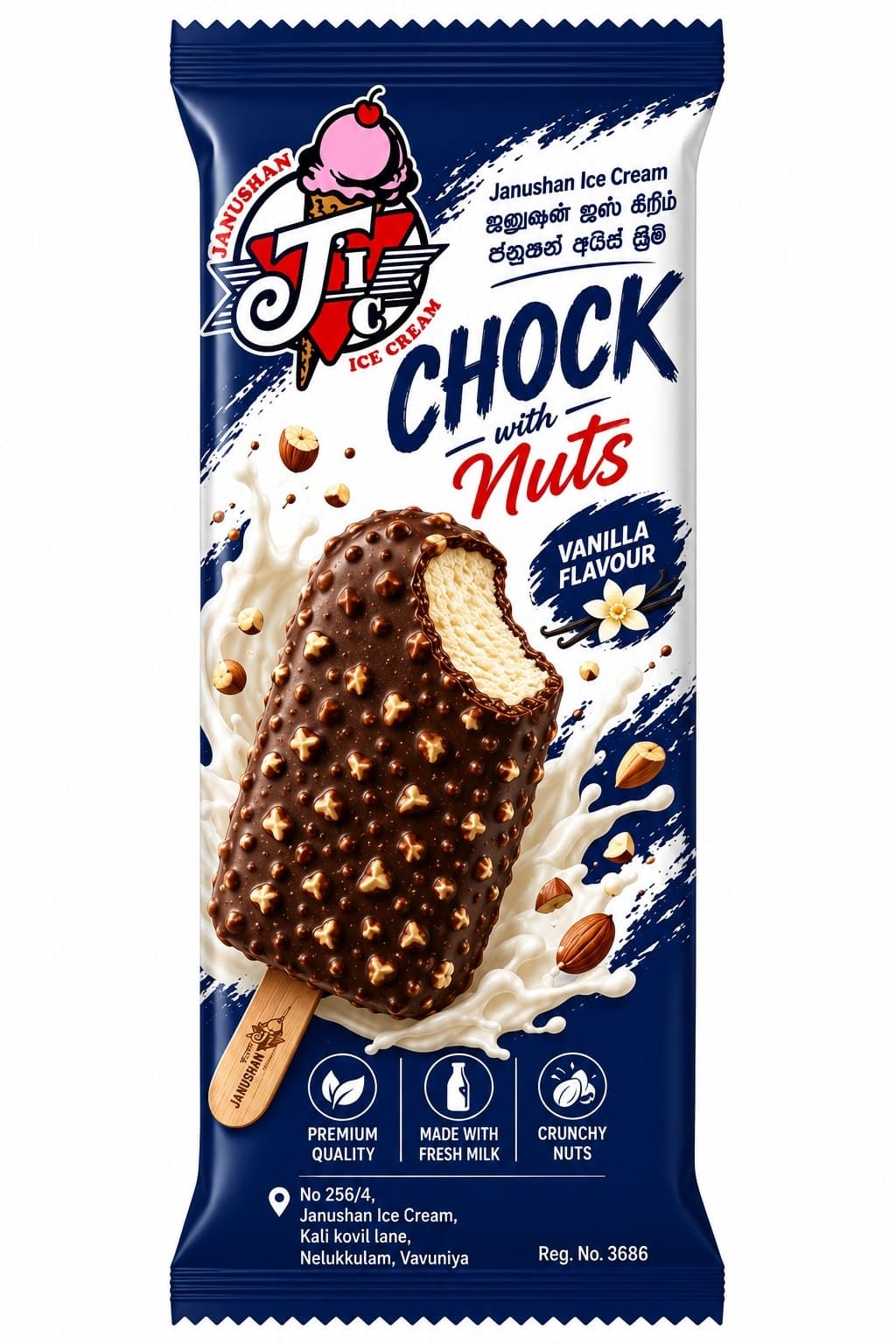 Ice Chock from the Janushan Ice Cream menu